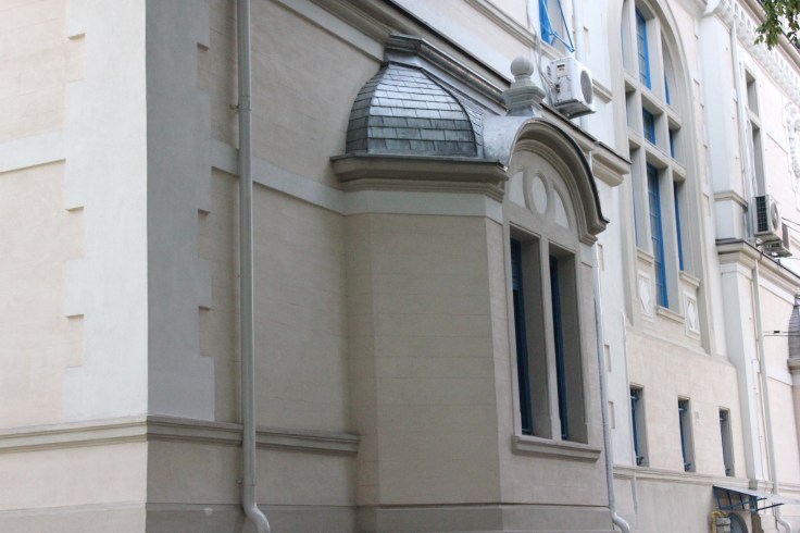 Detail of the same building 
